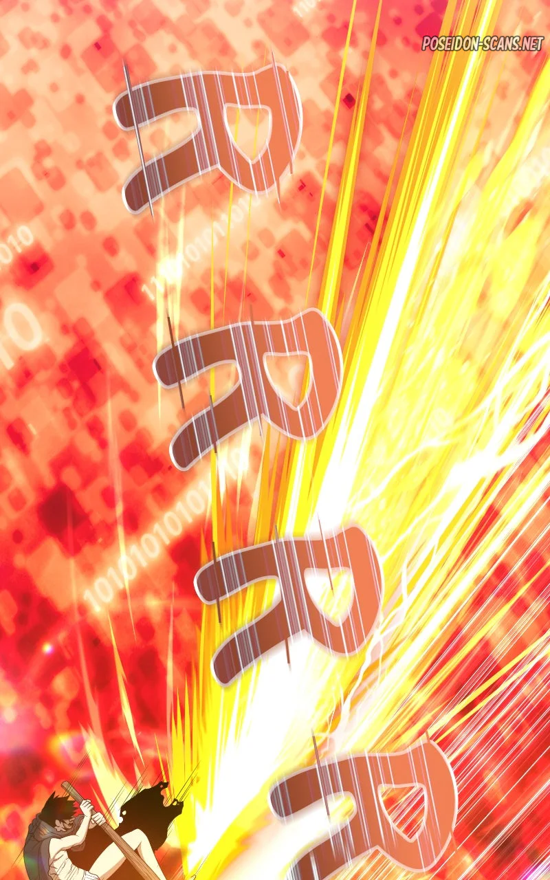 Chapter Image 667