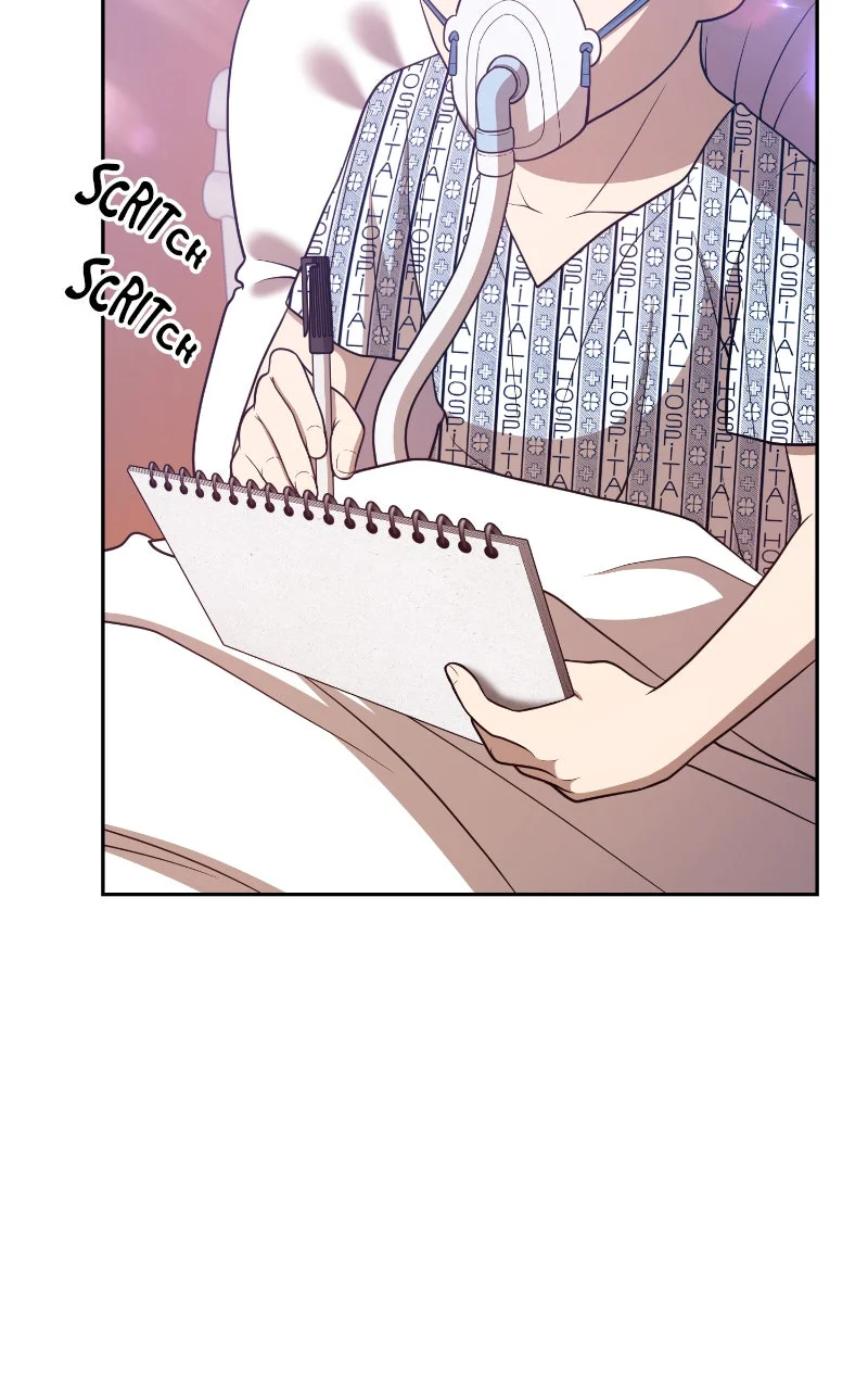 Chapter Image 741