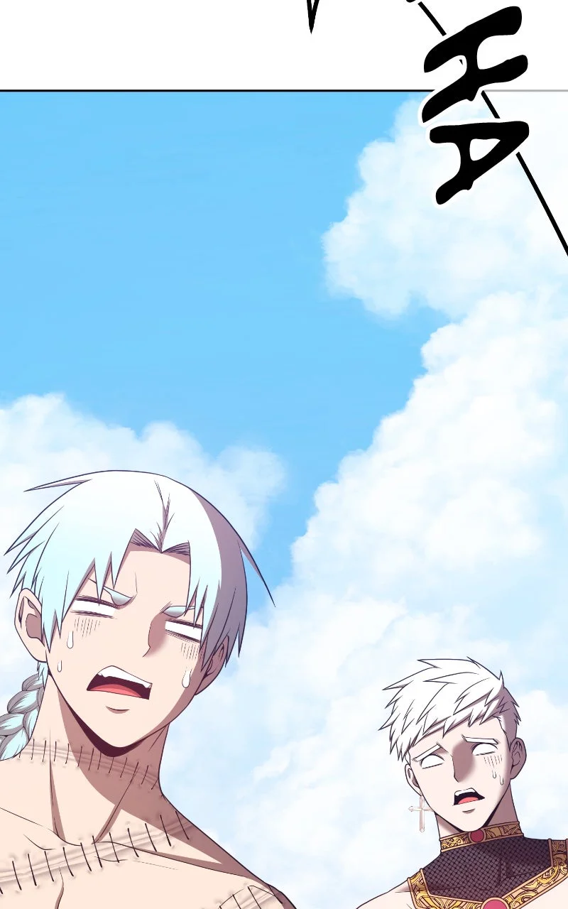 Chapter Image 741