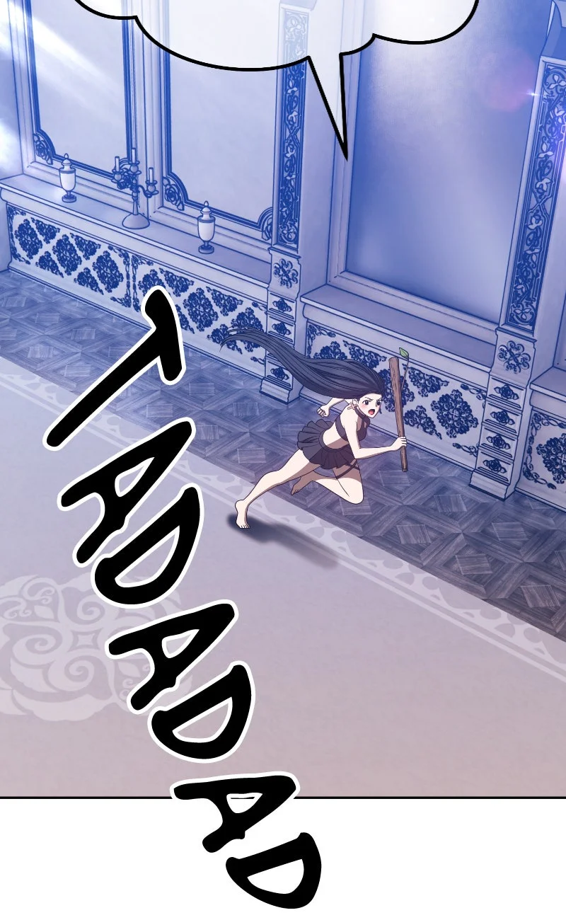 Chapter Image 741