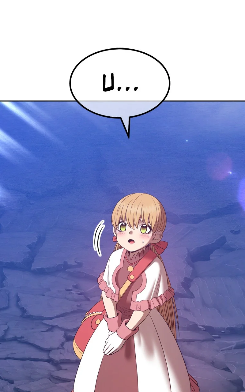 Chapter Image 704