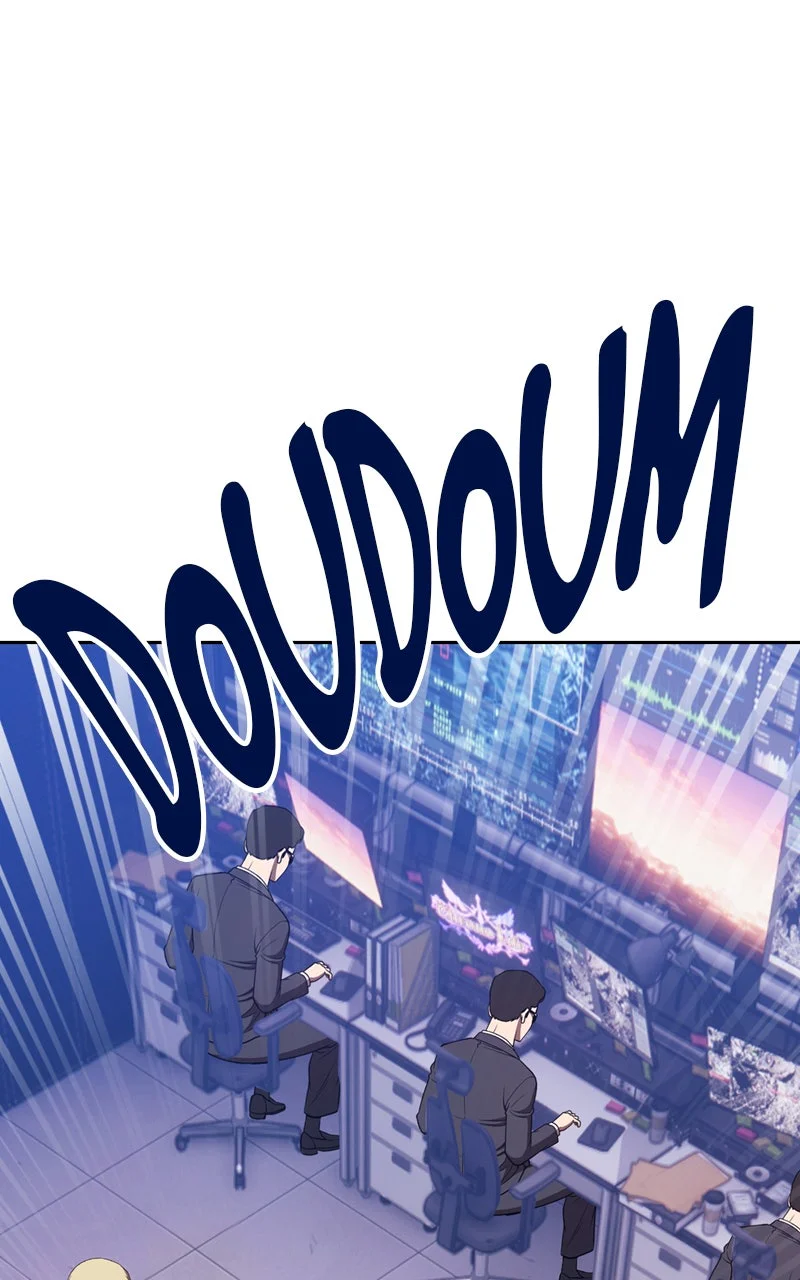 Chapter Image 741