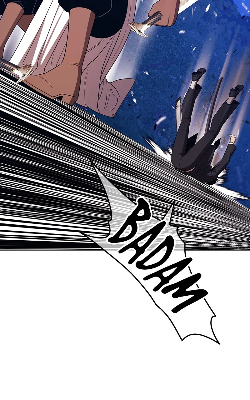 Chapter Image 741