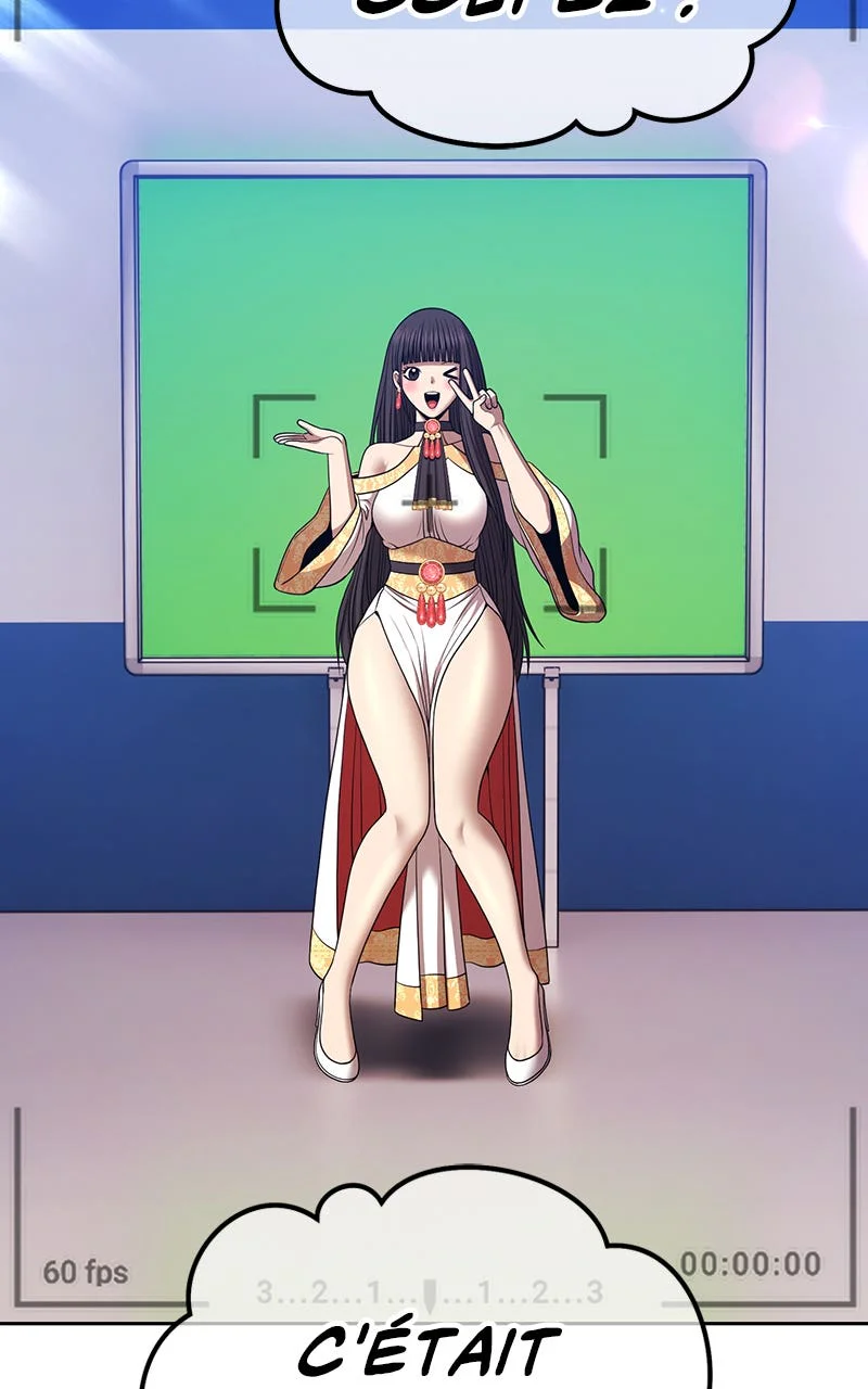 Chapter Image 741