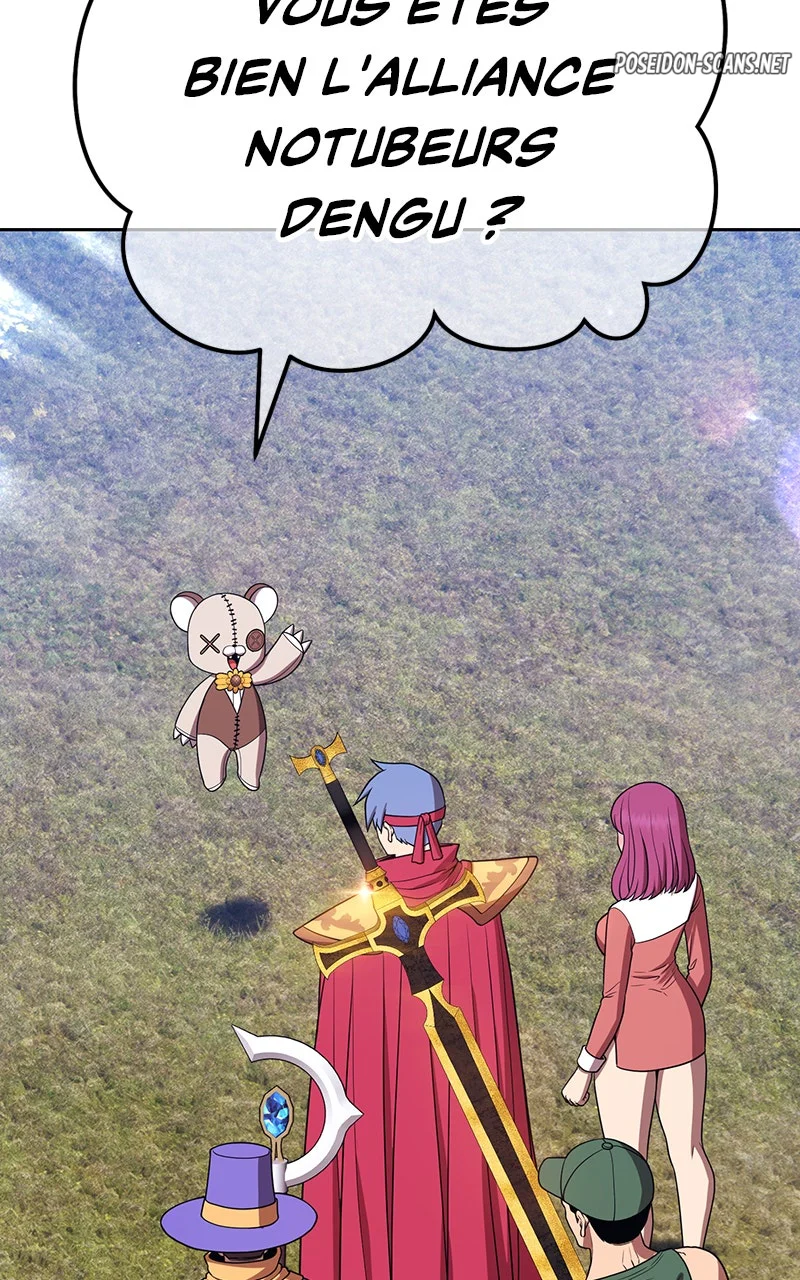 Chapter Image 778