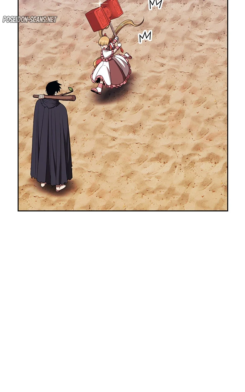 Chapter Image 667