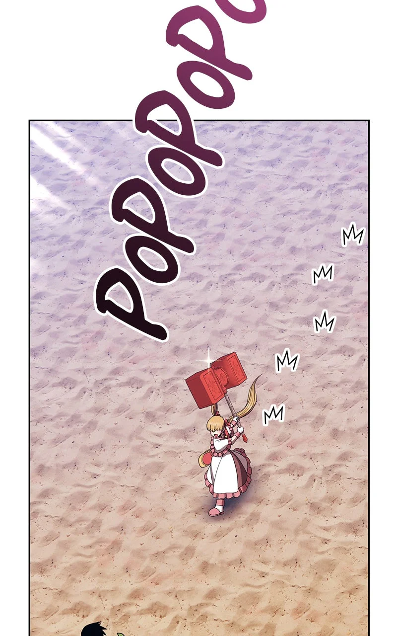 Chapter Image 593