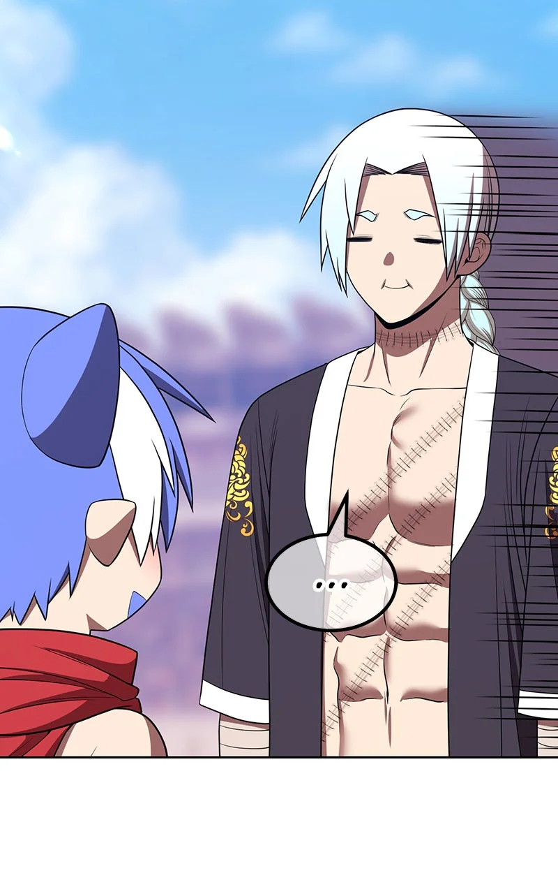 Chapter Image 741