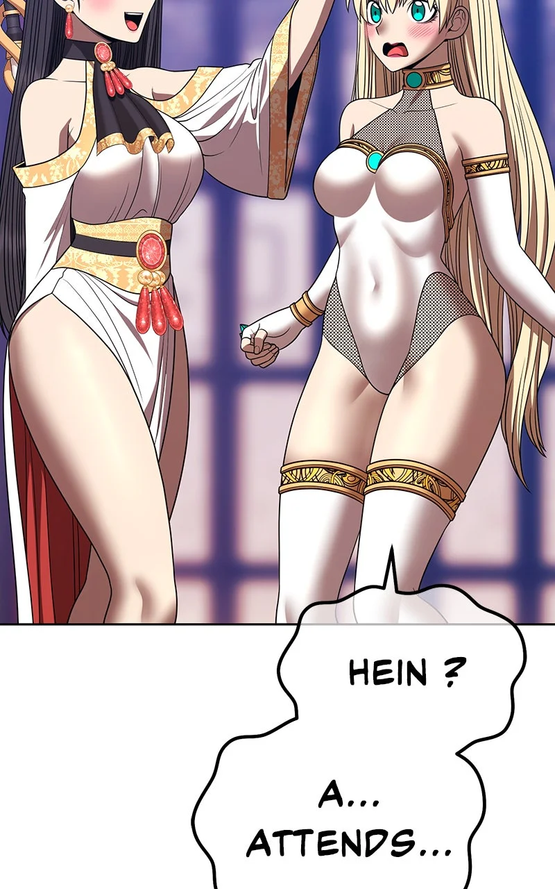 Chapter Image 75