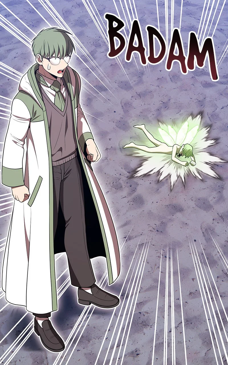 Chapter Image 741