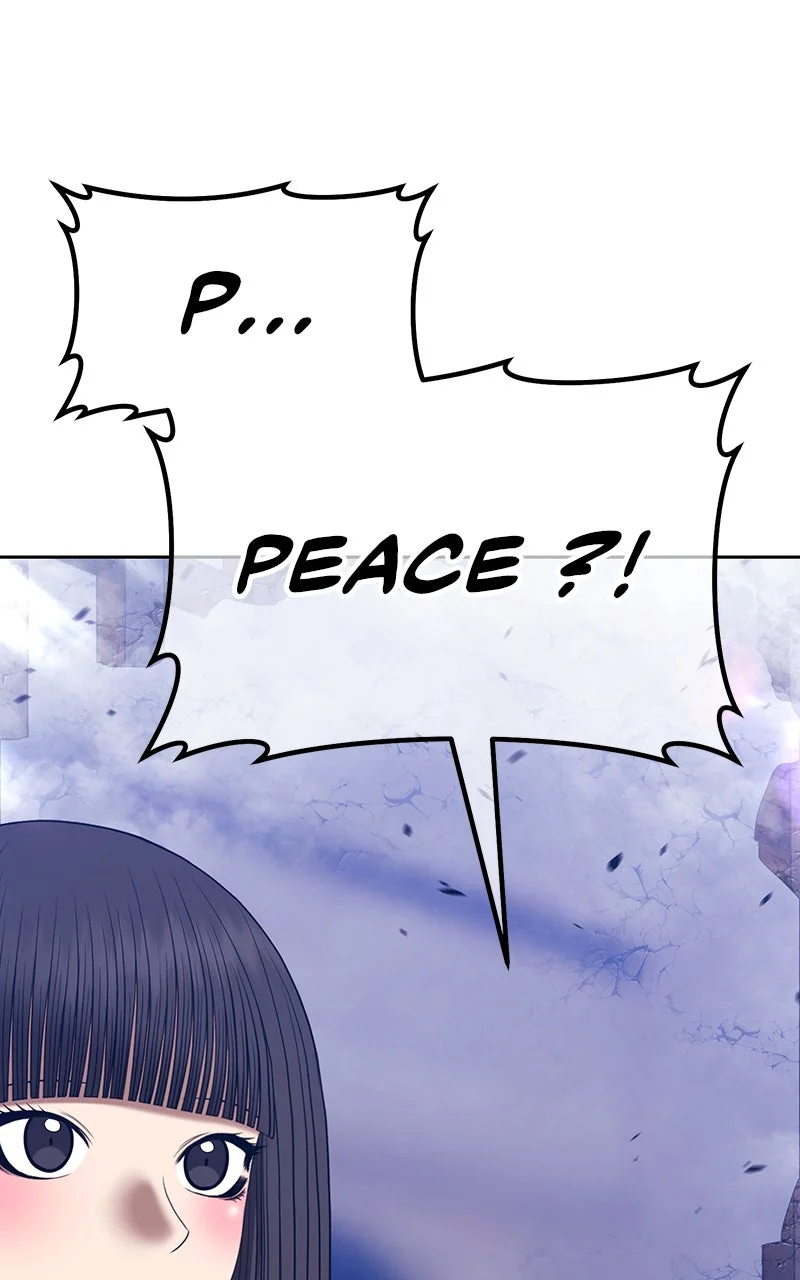 Chapter Image 963