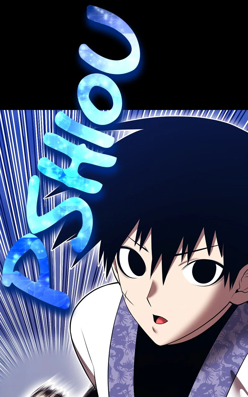 Chapter Image 75