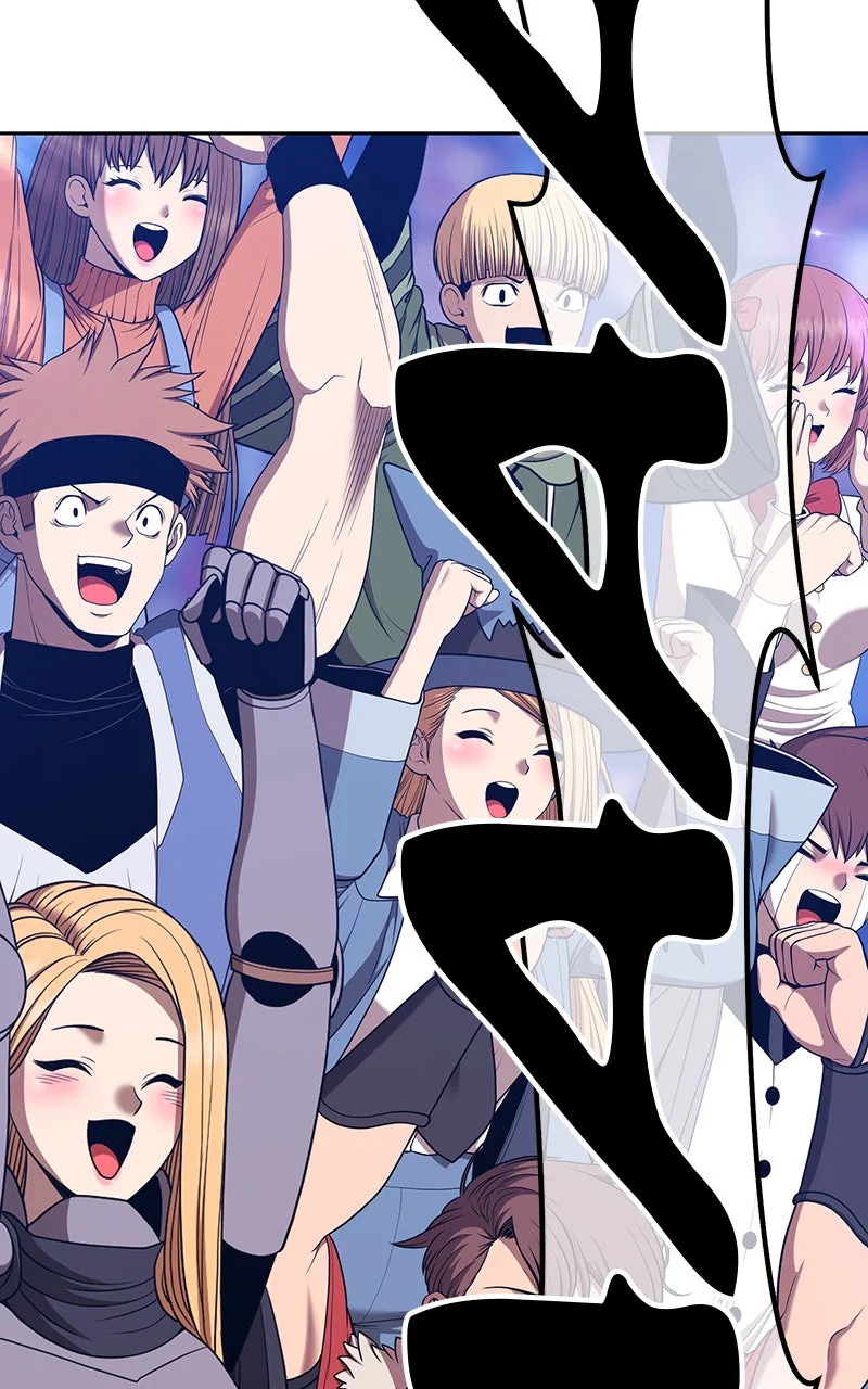Chapter Image 741