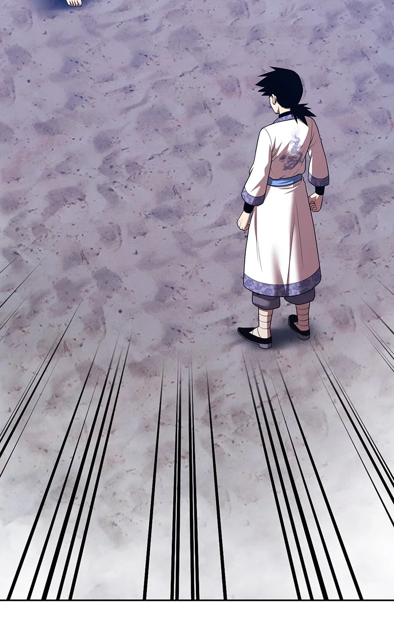 Chapter Image 75