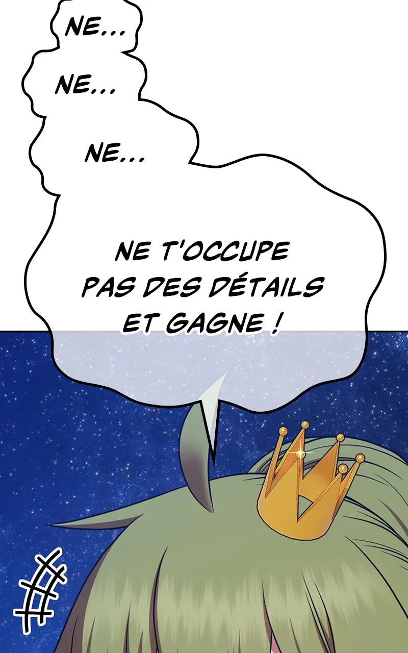 Chapter Image 963