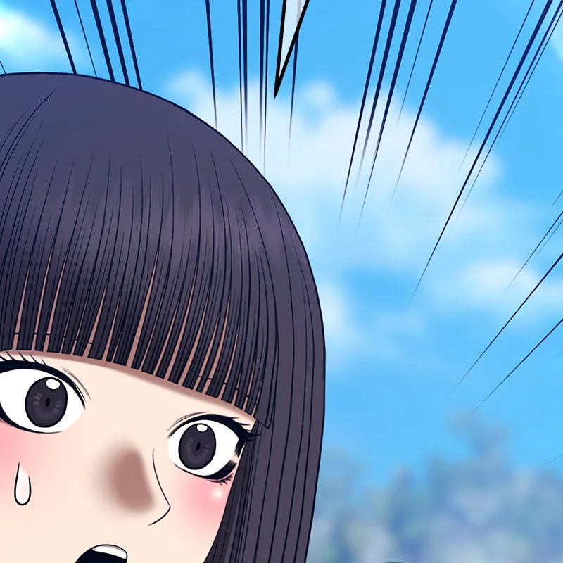 Chapter Image 186