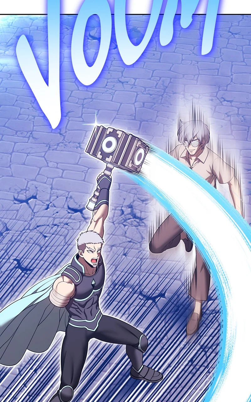 Chapter Image 741