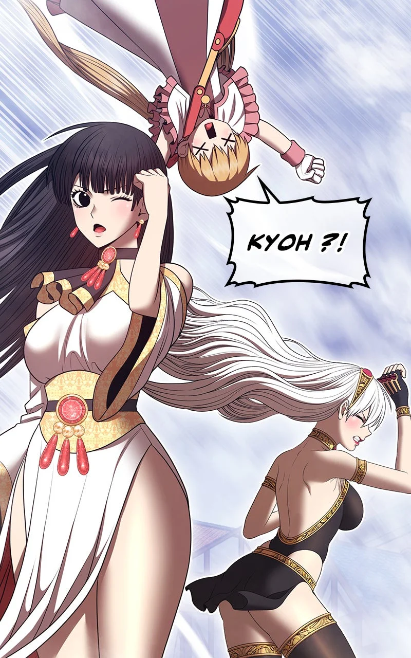 Chapter Image 75