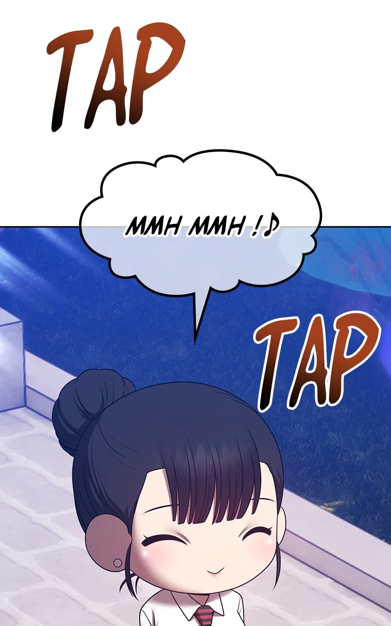Chapter Image 149
