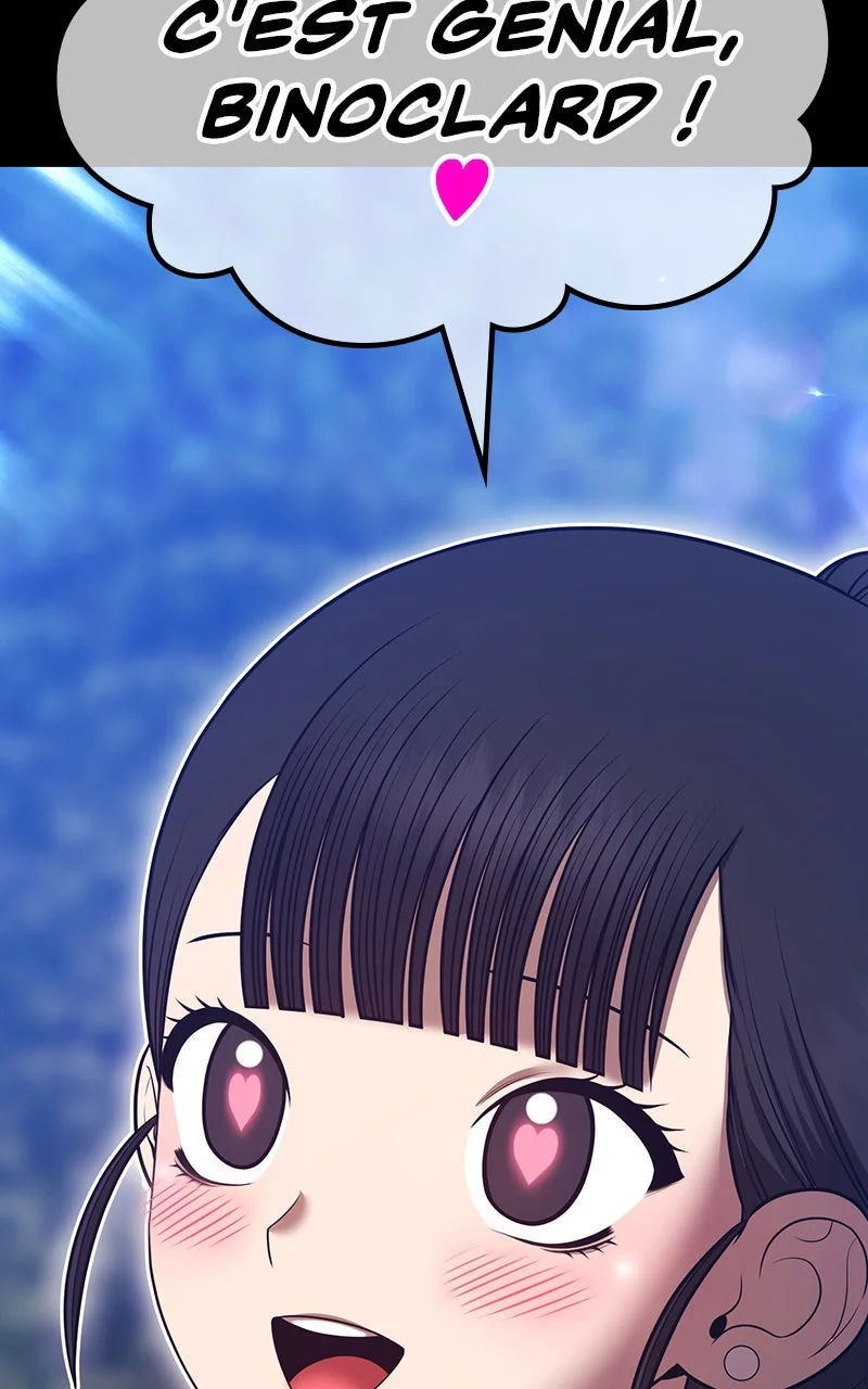 Chapter Image 593