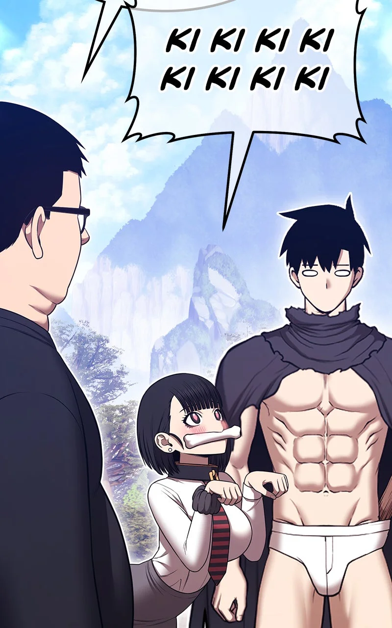 Chapter Image 741