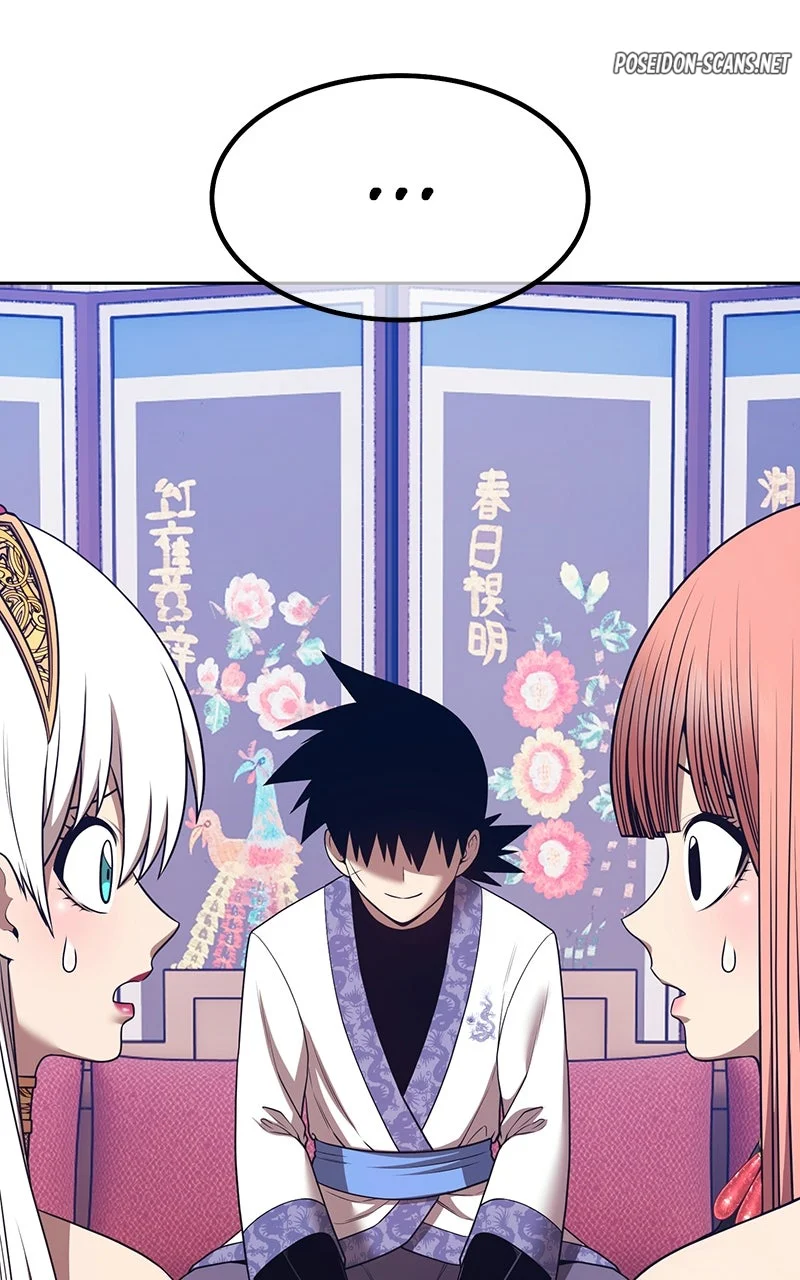 Chapter Image 1