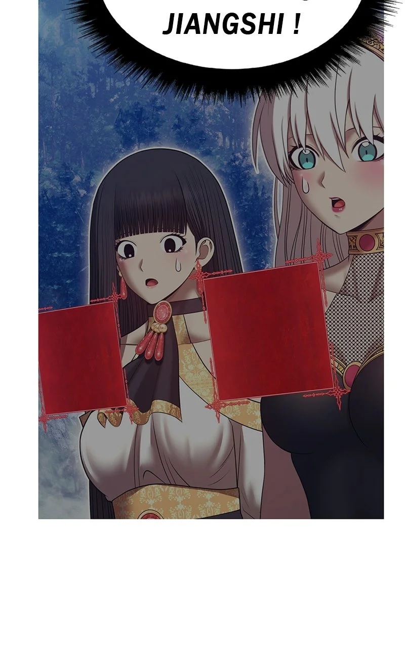 Chapter Image 186