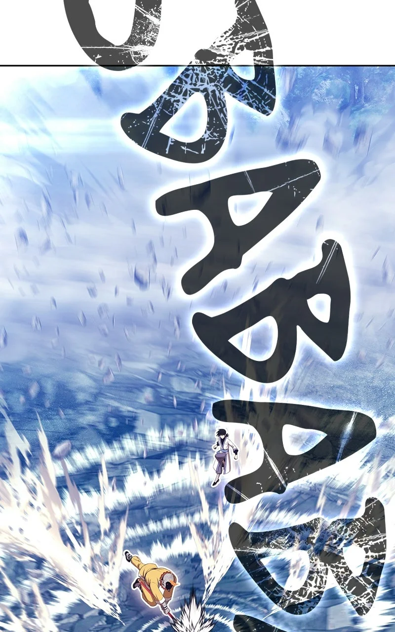 Chapter Image 75