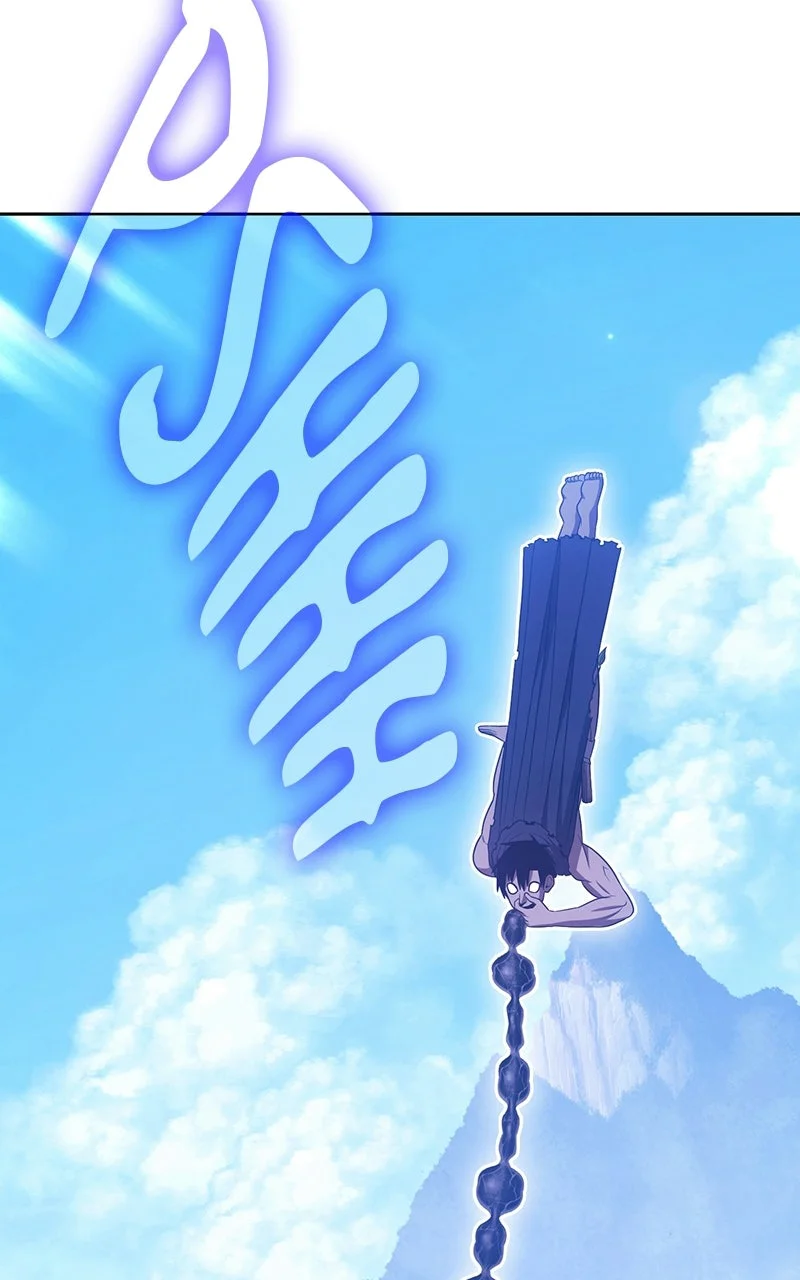 Chapter Image 741