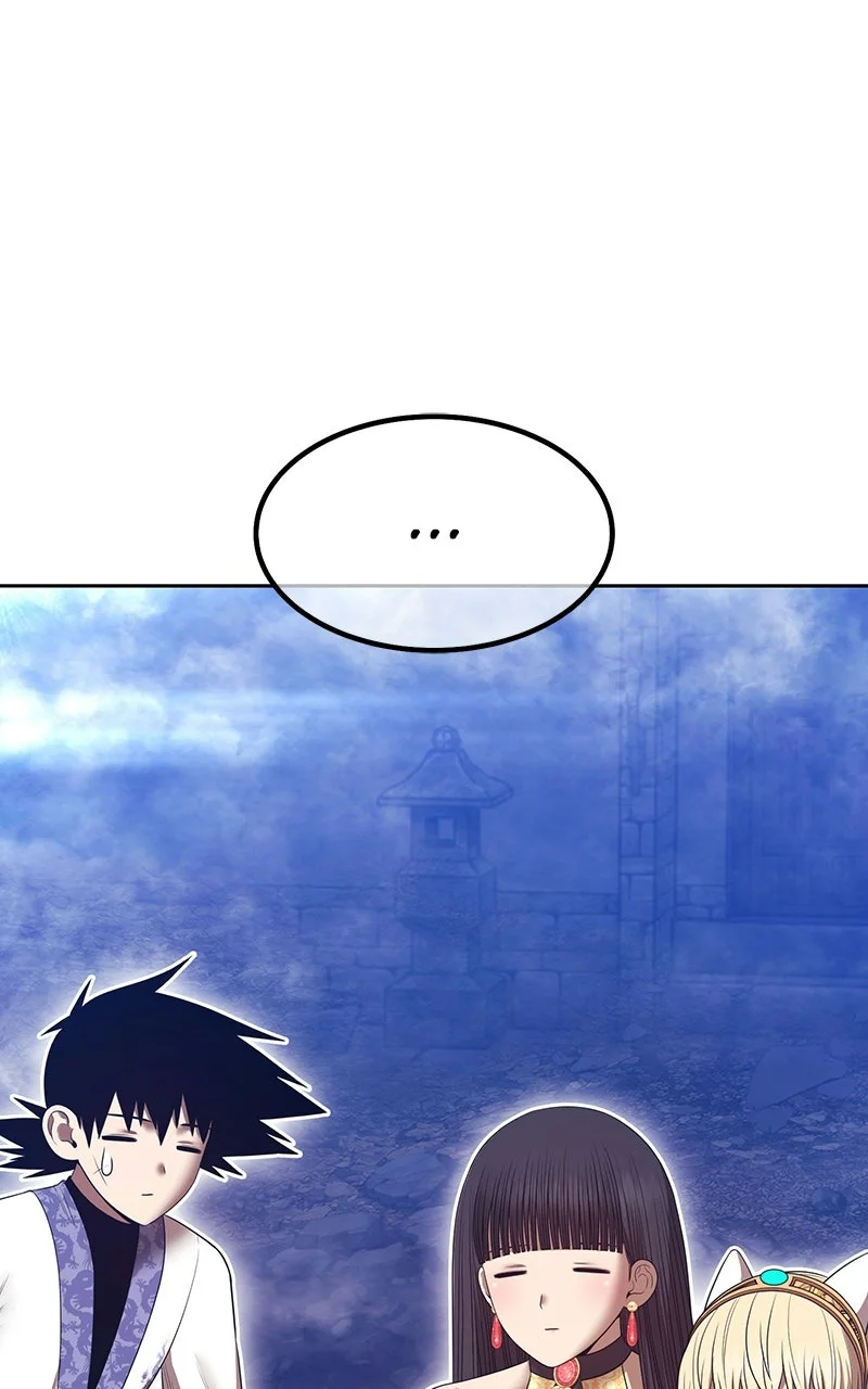 Chapter Image 741