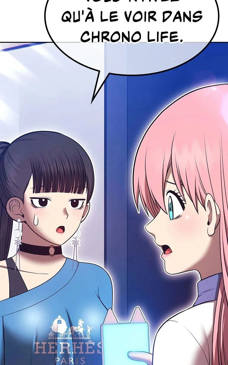 Chapter Image 963