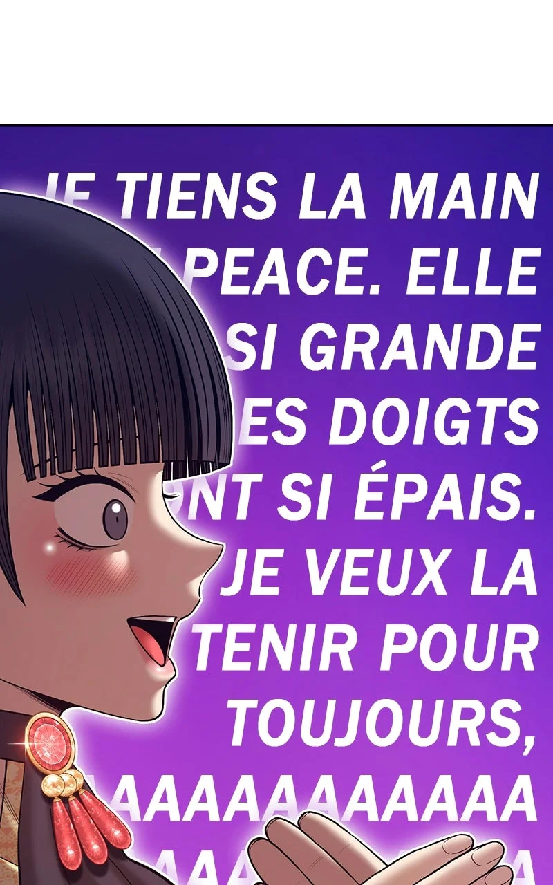 Chapter Image 963