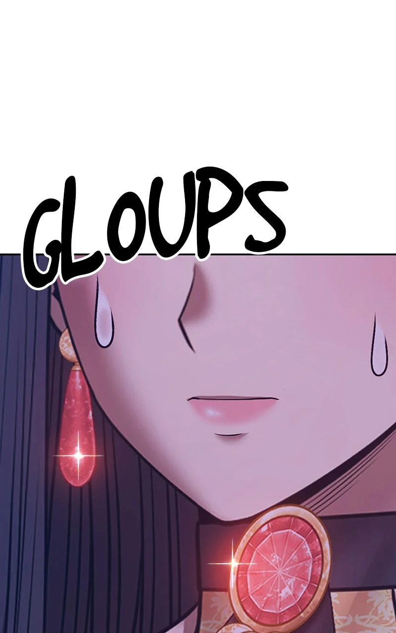 Chapter Image 741