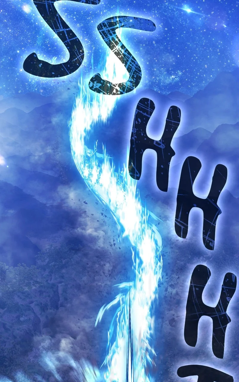Chapter Image 704