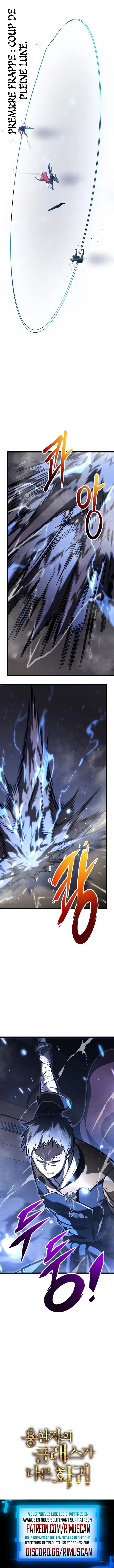 Chapter Image 778