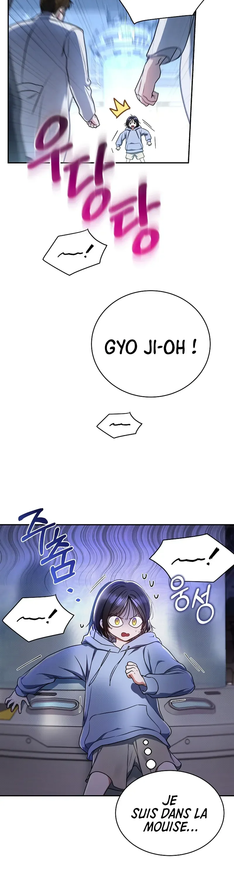 Chapter Image 667