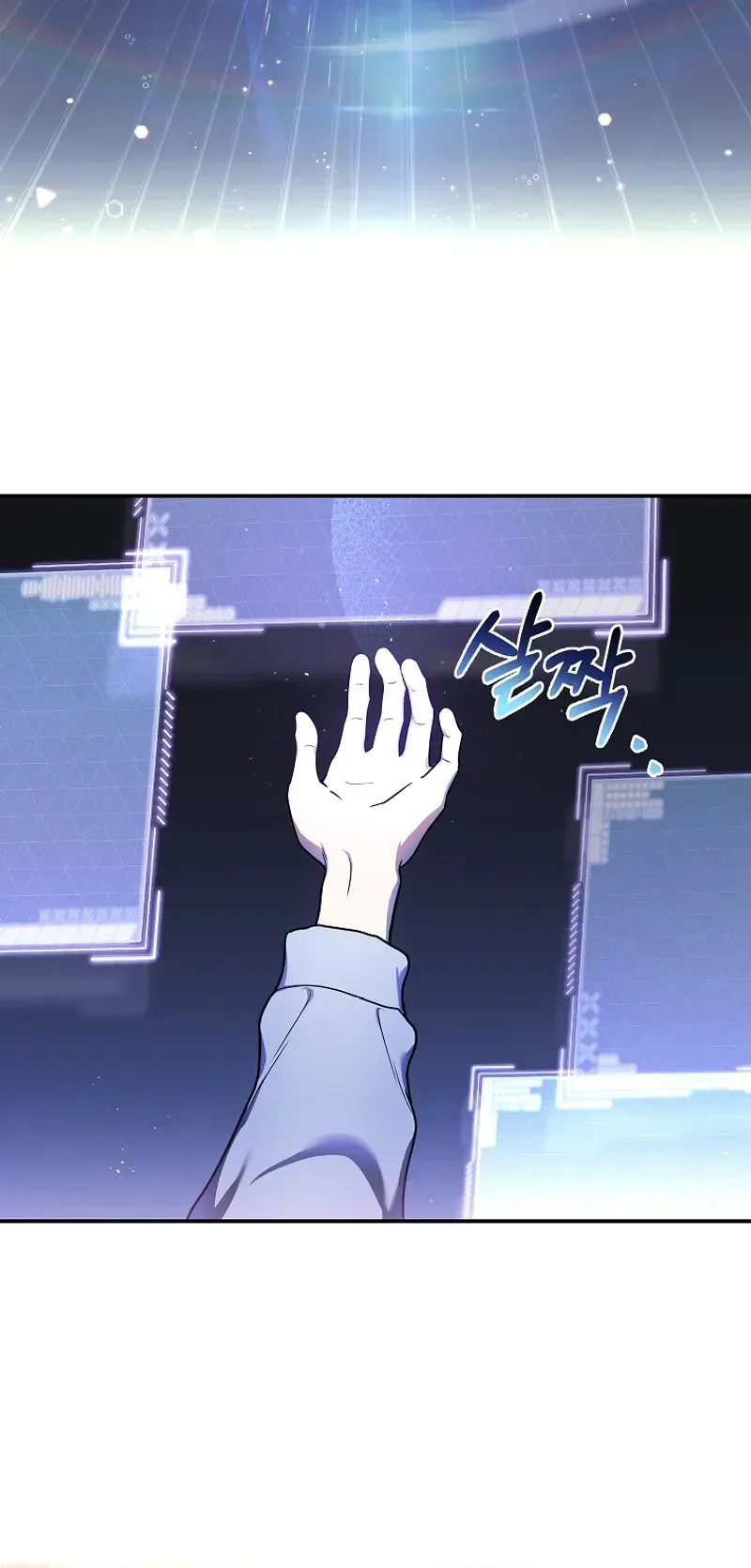 Chapter Image 519
