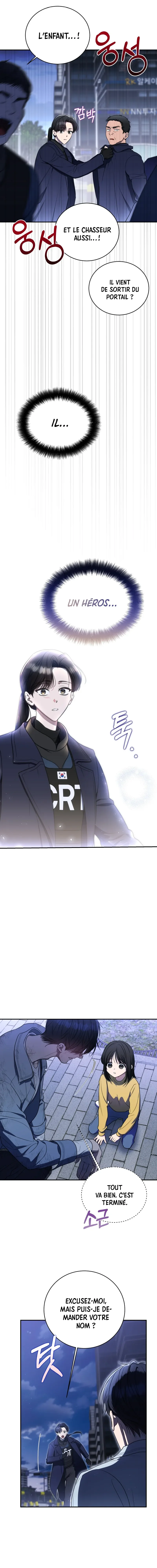 Chapter Image 778