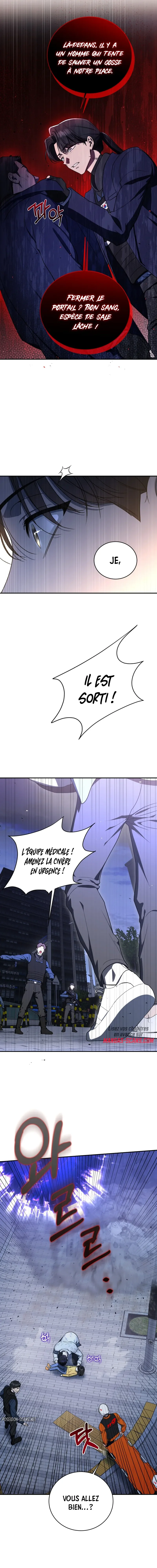 Chapter Image 741