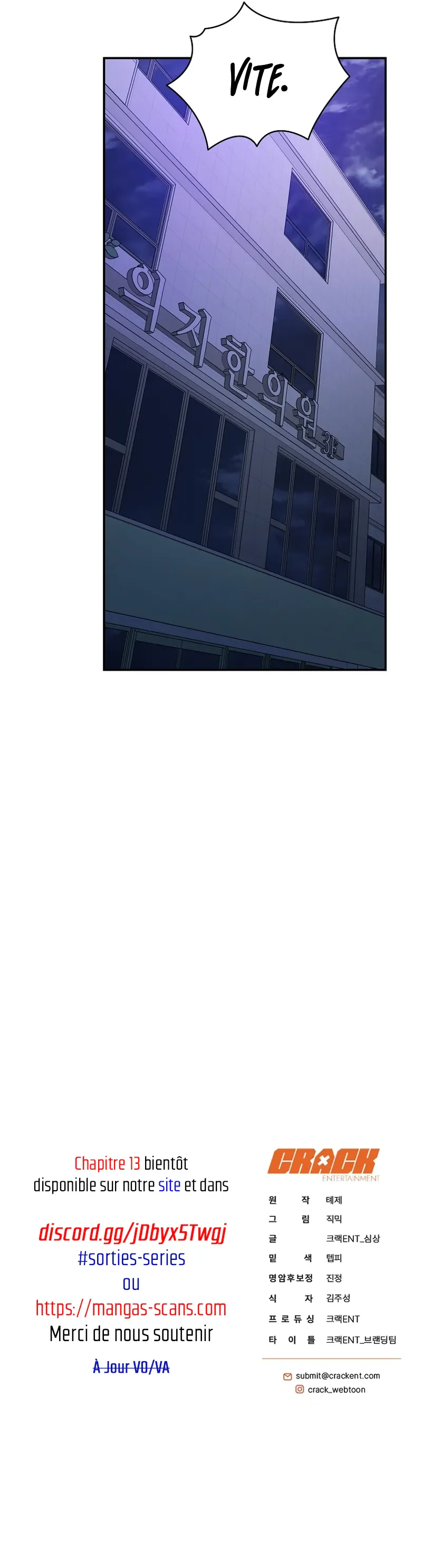Chapter Image 704