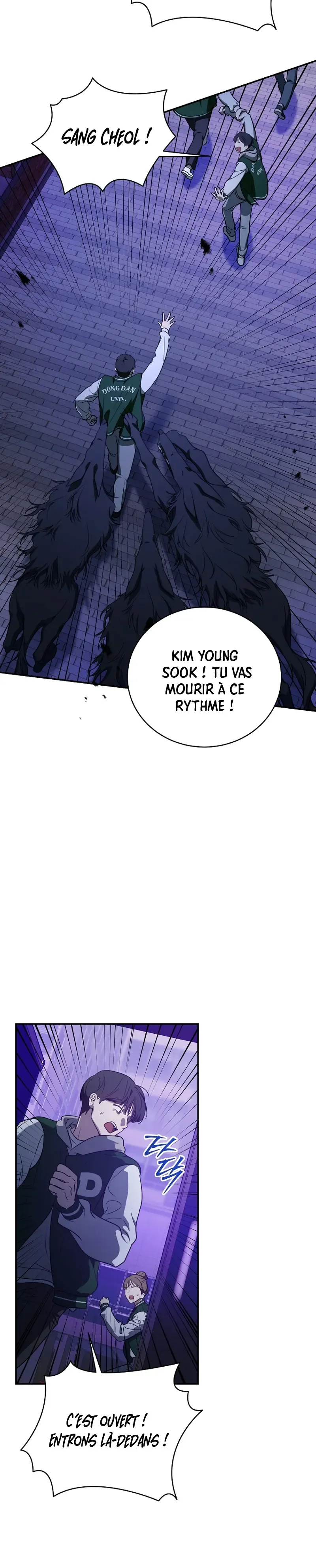 Chapter Image 667