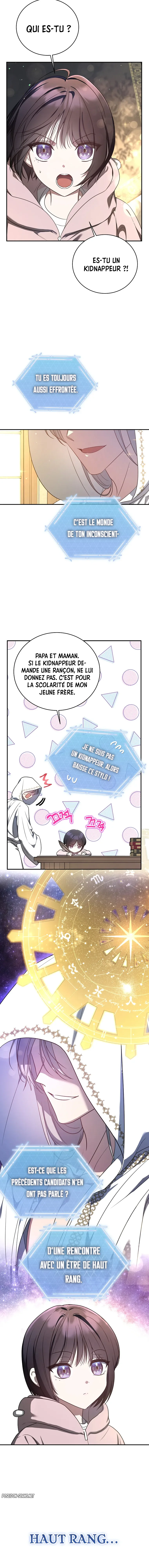 Chapter Image 741