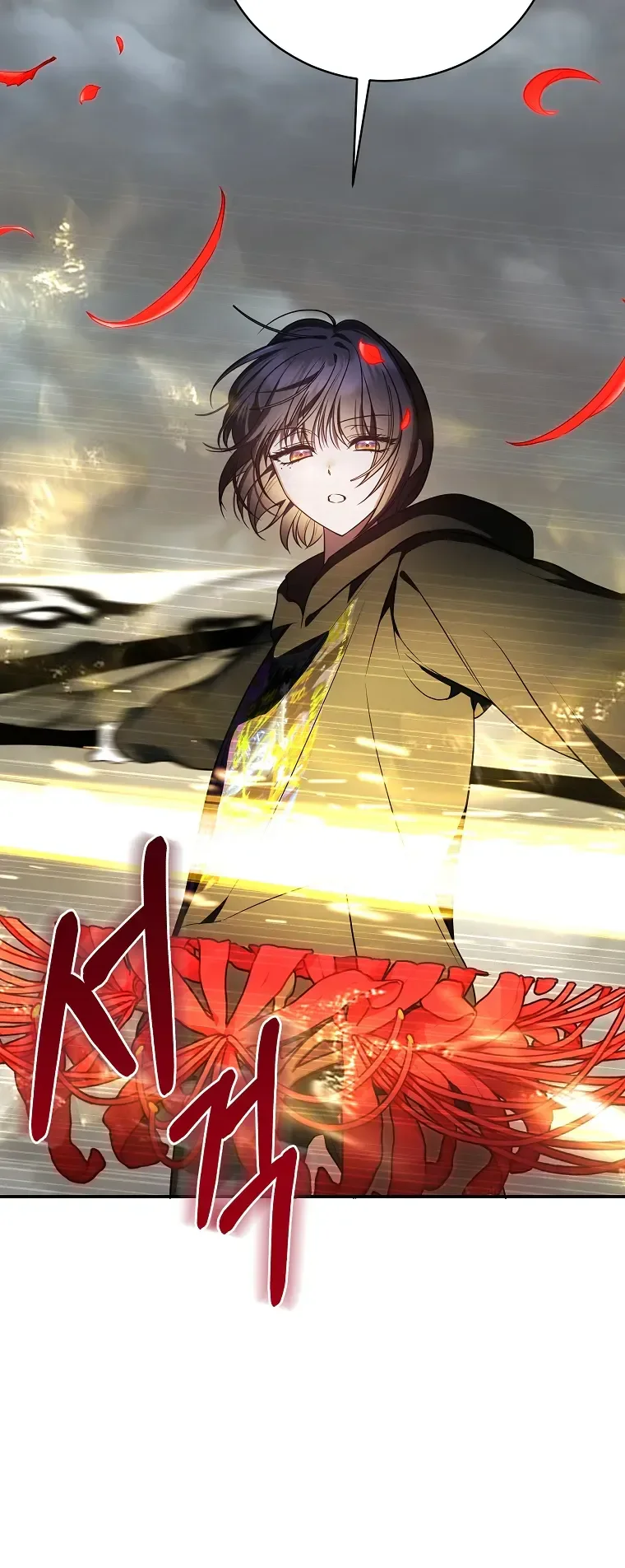 Chapter Image 186