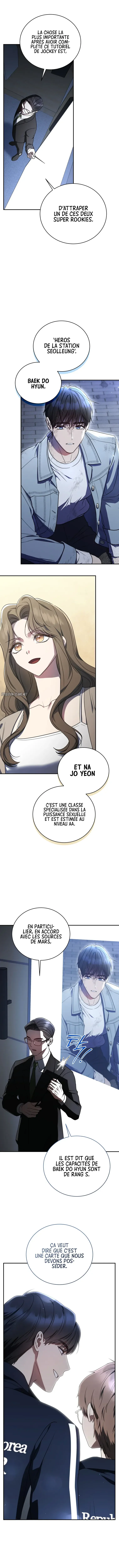 Chapter Image 963