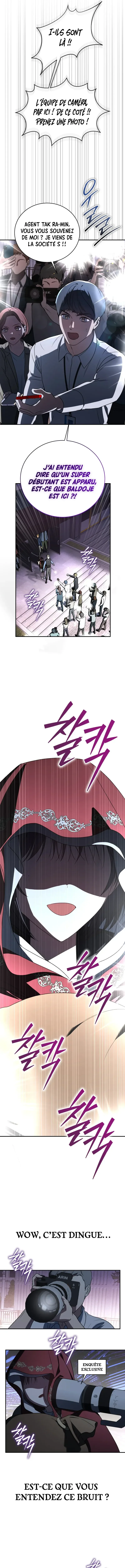 Chapter Image 704