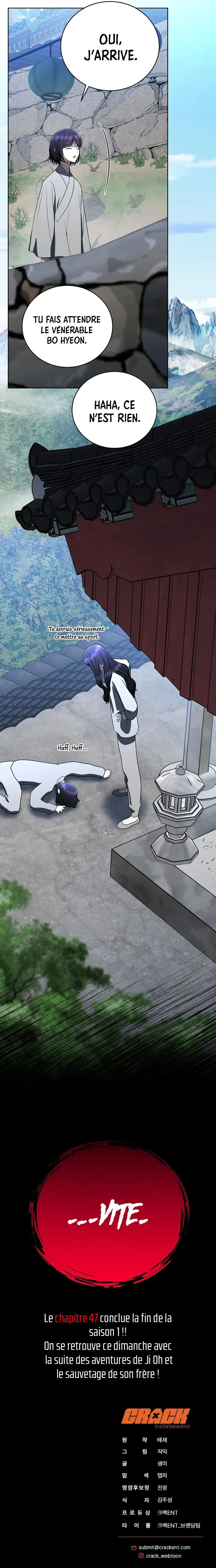 Chapter Image 75