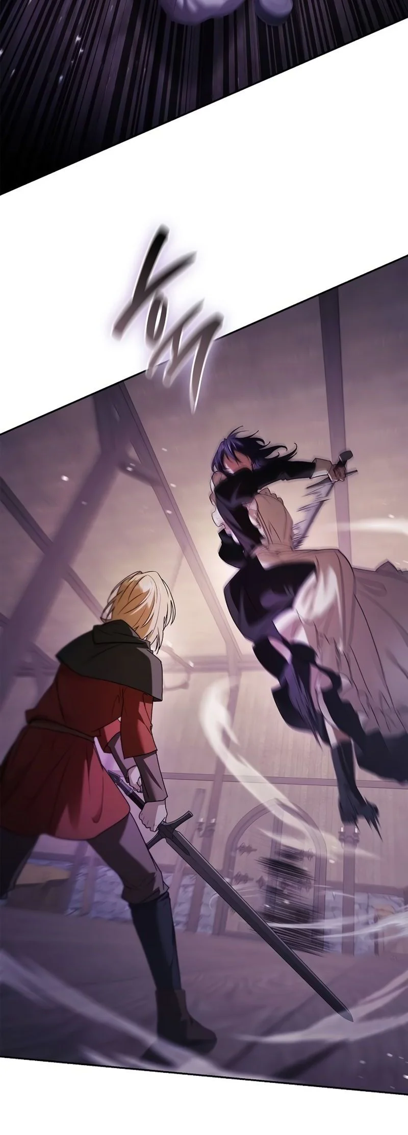Chapter Image 741