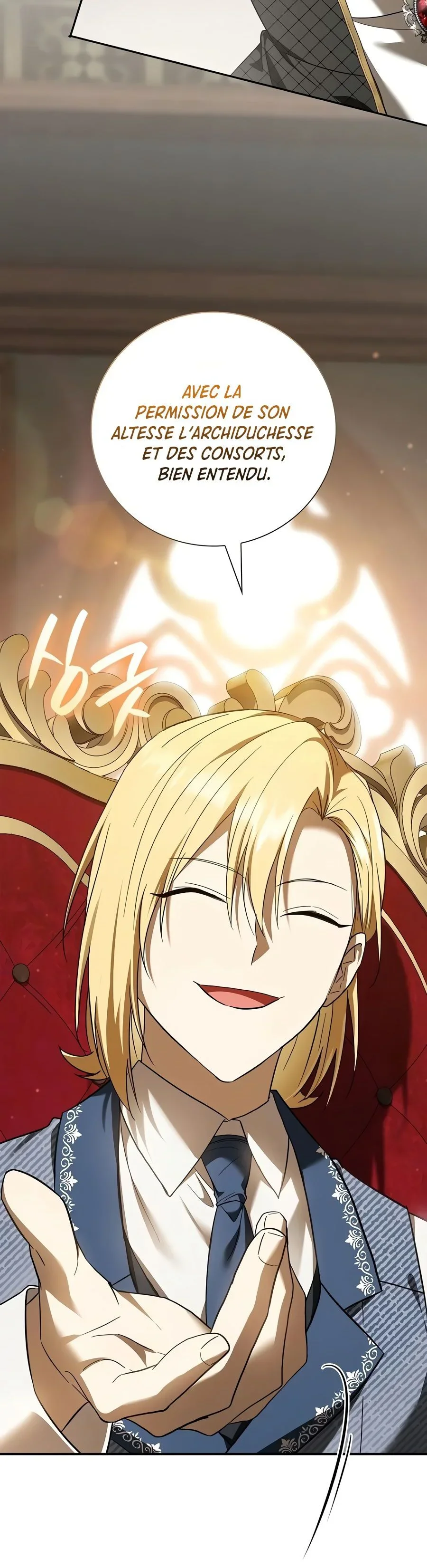 Chapter Image 556