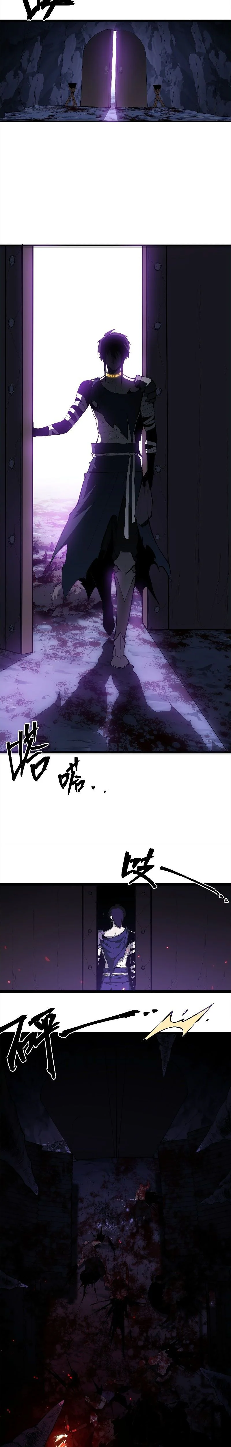 Chapter Image 334