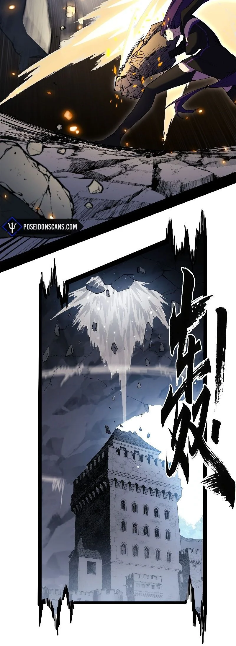 Chapter Image 186